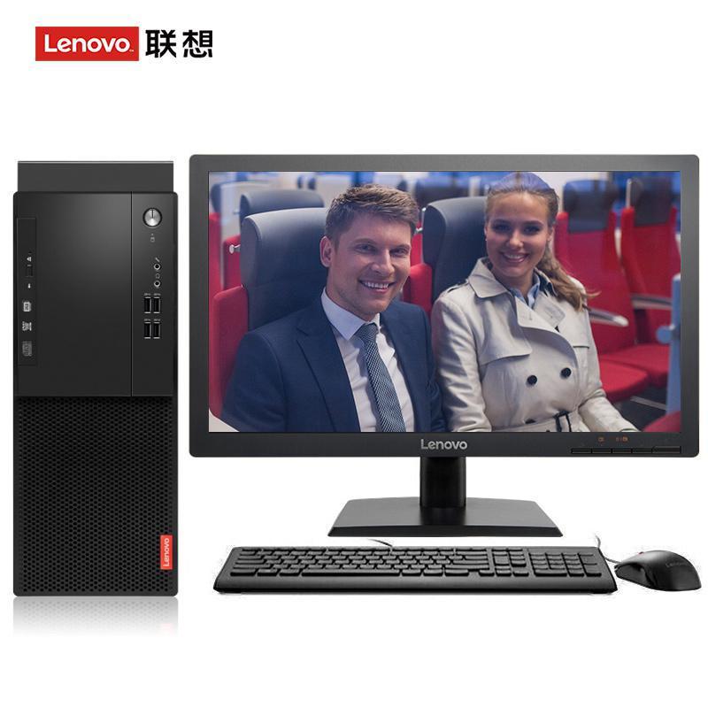高清女测凸轮视频联想（Lenovo）启天M415 台式电脑 I5-7500 8G 1T 21.5寸显示器 DVD刻录 WIN7 硬盘隔离...